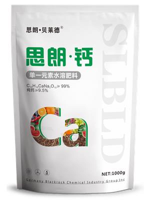 思朗?鈣